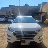 توسان ٢٠٢٠ مكفوله كفاله عامه رقم اربيل  07733731051