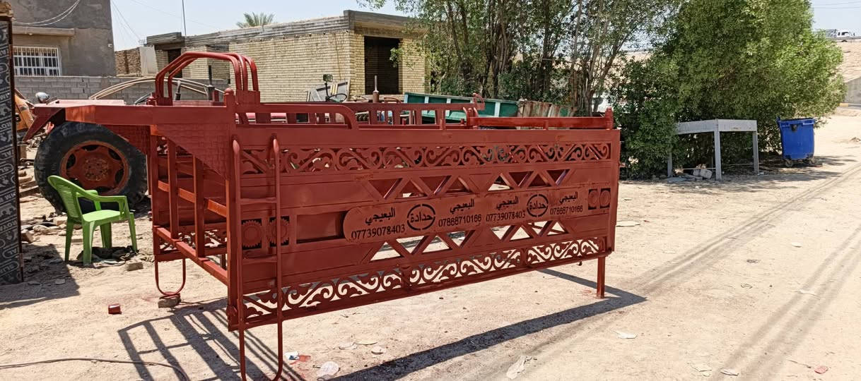 محجر كياه نثيه مكان كربلاء طوريج*********** سعر 375
