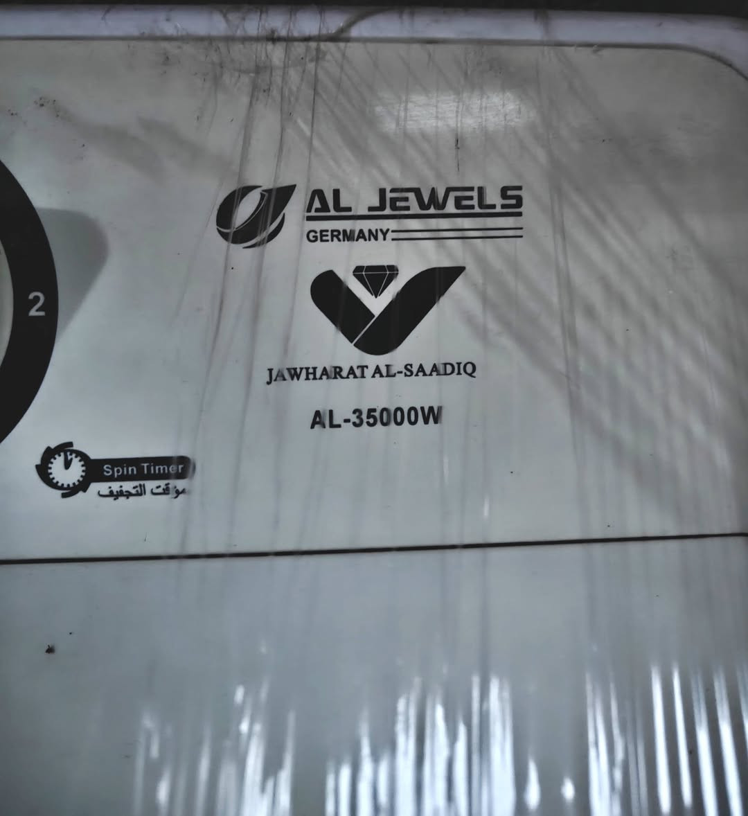 ​📣 للبيع: غسالة Al Jewels (جوهرة الصادق) - بحالة ممتازة ✨
للراغبين في التوفير والأداء القوي، غسالة Al Jewels موديل AL-35000W (نصف أوتوماتيك - حوضين)  الغسالة استخدامها قليل جداً وشبه جديدة كما هو واضح في الصور.
للاستفسار خاص


**إذا كنت صاحب هذا الإعلان وتريد حذفه لأي سبب، رجاءا أرسل رسالة إلى الدعم الفني**