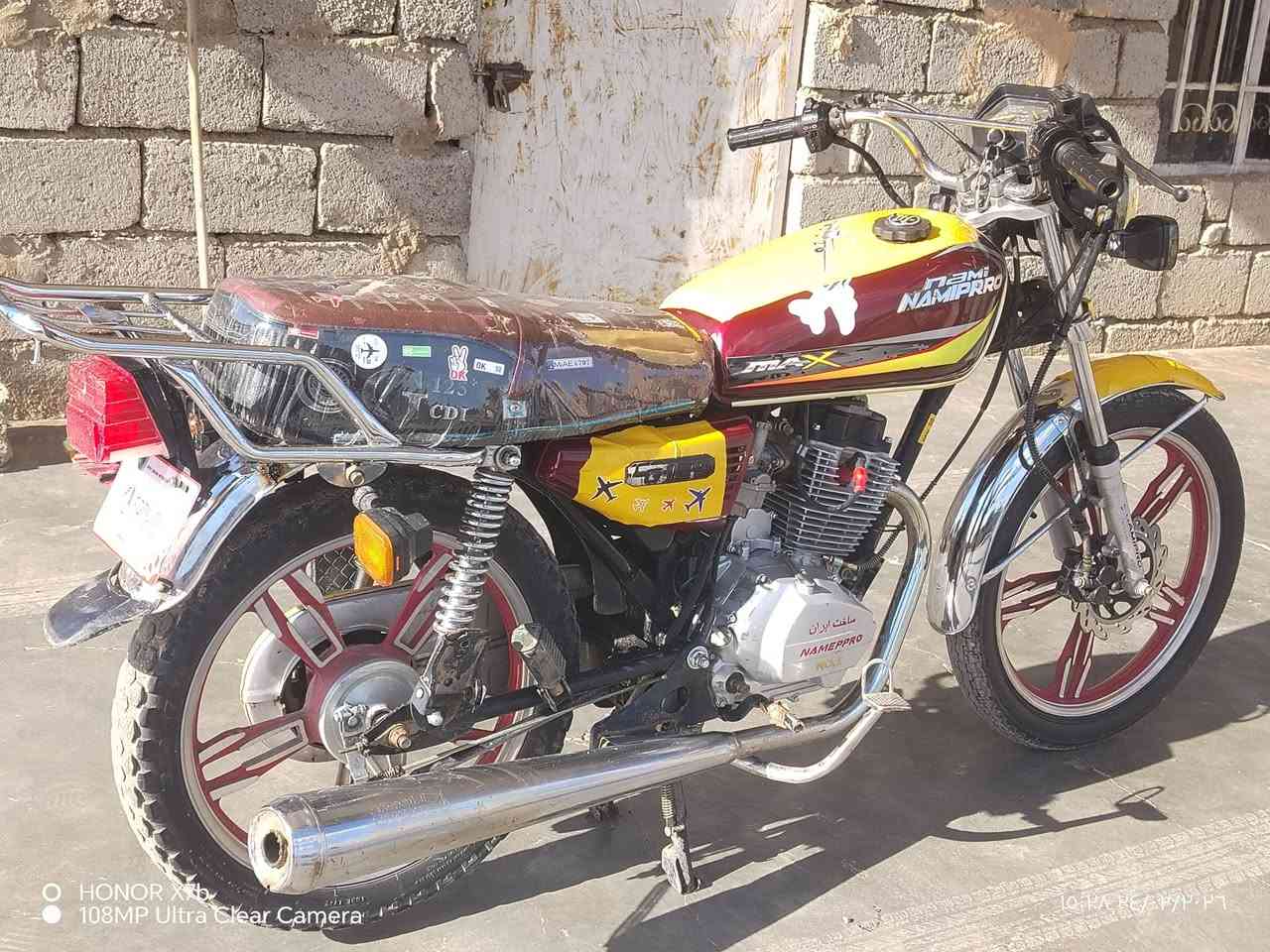 السلام عليكم موطور نامي برو
محرك ما مفتوح
موديل 2021

كلو شقال نضافه فول 

شلعه ورزانه

موطور احله من الصوره

السعر 450وبي مجال قليل 
يرهم مراوس

مكاني: الزاب: الصباغيه 

ه‍ ***********
