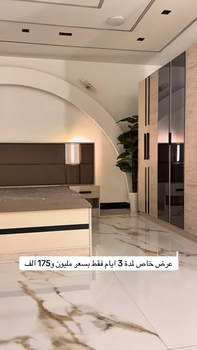 حصريا وبسعر مليون و175 فقط 
موديل *ريان* المتكون من 10قطع بتصميم جديد 
قياس الكنتور مع الملحق 300c.m بتقطيعات مميزه 
السرير مخزن جك دبل هايدروليك 
انارة بلسرير 
انارة بلكومديات 
انارة بلميز تسريحة 
خشب HDFمدعم بل الياف 
التوصيل خلال 24 ساعة فقط 
الشد والنقل داخل بغداد مجانا متوفر توصيل لجميع المحافضات بسعر مناسب جداً 
للحجز والاستفسار مراسلة الصفحة او الاتصال على الارقام التاليه

***********

#غرف_نوم #غرف #غرفة_نوم #اثاث #أثاث
