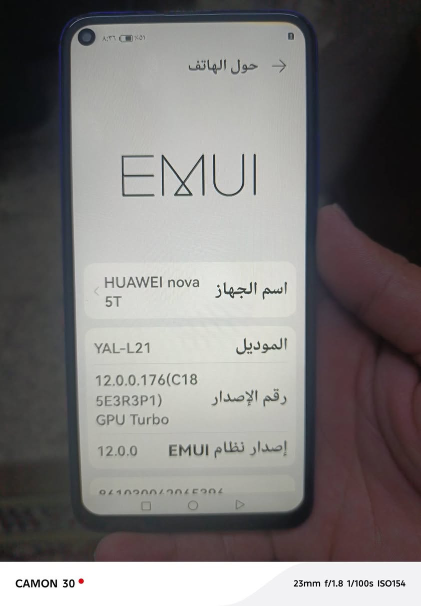 سلام عليكم لبيع نوفة فايف T ذاكرة ١٢٨ كلة شغال مكفول بس ضهرة مكسور سعر ٤٠ قفلة بدون عملة شراي يجي خاص لو يتصل *********** بغداد مدينة صدر
