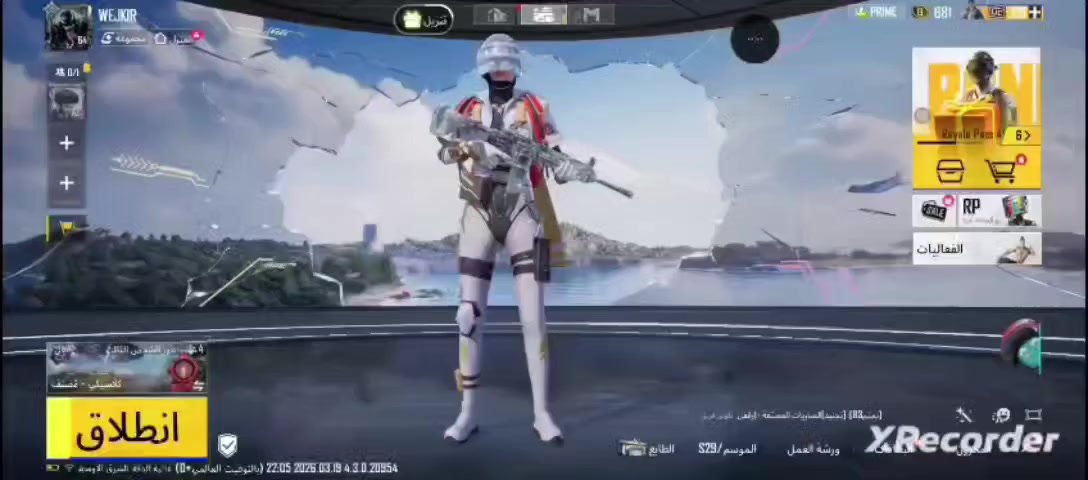 للبيع سعر40

مكاني كربلاء باب طوريج


**إذا كنت صاحب هذا الإعلان وتريد حذفه لأي سبب، رجاءا أرسل رسالة إلى الدعم الفني**