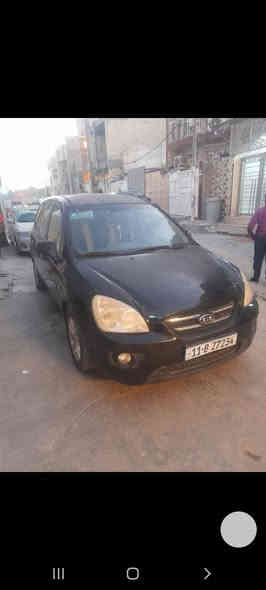 كيا كارنز ٢٠٠٧ خليجي بيهة ٣ قطع صبغ جهة اليمنة بدون دواخل مكينة ٢٤٠٠ كير مكينة تبريد كلة شغال ٧ راكب صدرهة نص عمر رقم بغداد سعر ٨٥ بيهة مجال للشراي ***********
