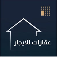 _عقارات مصطفى الحلبوسي_ _شقق للايجار داخل مجمع ابراج الفلوجه   موثثه و...