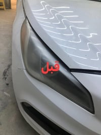 بوليش وتلميع • جيلي مصابيح • حي النور