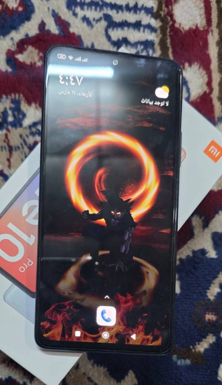 ريدمي نوت10برو
ذاكرة 128 ... رام 8+5

معالج سناب دراكون732G

شاشة اموليد 6.7انج 120 هيرتز ببجي 60فريم حقيقي بدون لاك

صوت ستيريو عالي

بصمة اصبع+بصمو وجه

نظافة95% ملحقات كاىتون+شاحنة اصليات

جهاز شرط لامفتوح ولا بي اي عيب

فقط جامة الكامرة الخلفية واكعة سعرها

السعرها  5الاف

السعى.. 145 بي مجال حك جيتك

شراي راسلني خاص


**إذا كنت صاحب هذا الإعلان وتريد حذفه لأي سبب، رجاءا أرسل رسالة إلى الدعم الفني**