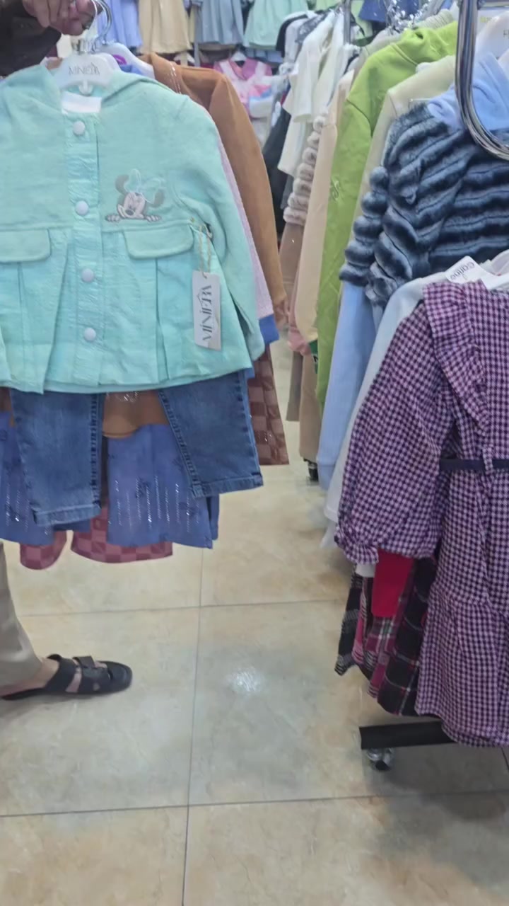 الموسم الصيفي مع مجمع مصطفى الشمري اجمل وارقى


**إذا كنت صاحب هذا الإعلان وتريد حذفه لأي سبب، رجاءا أرسل رسالة إلى الدعم الفني**