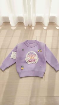 شلعة ملابس اطفال • تصفية شتوي • موصل