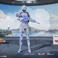 ايفون ١٣ • نضيف • حساب ببجي