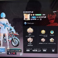 حساب جديد • ايدي ٥١٠٠٤٤٥٣٢٧٥ • بيع وجه بوجه