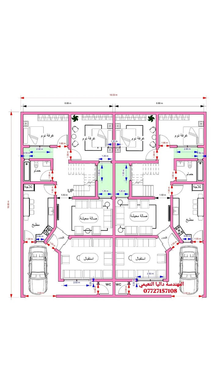 مخططات معمارية + مخططات كهرباء 
لمشتملات اثنين 🏠
لطلب التصاميم التواصل واتساب على الرقم 👇
***********
