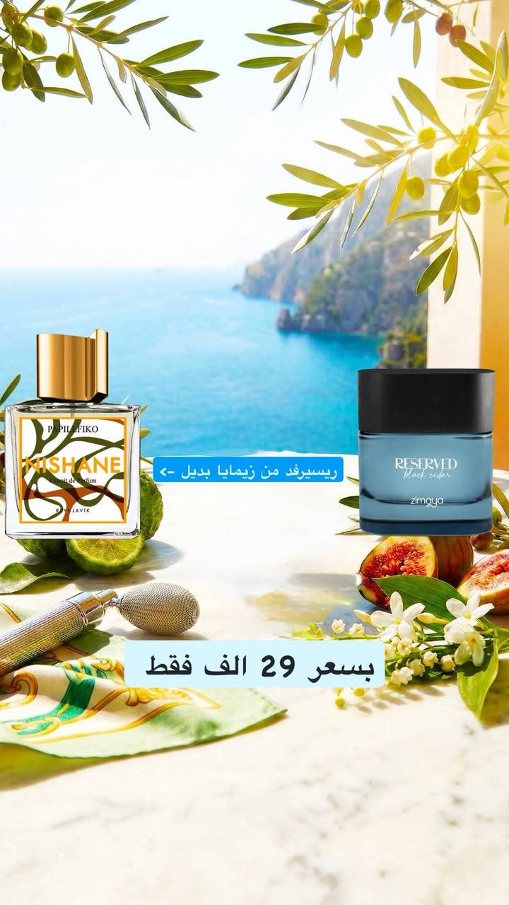 السلام عليكم 
مجموعة من اجمل البدائل  
الاسعار داخل الصور 
للحجز خاص


**إذا كنت صاحب هذا الإعلان وتريد حذفه لأي سبب، رجاءا أرسل رسالة إلى الدعم الفني**