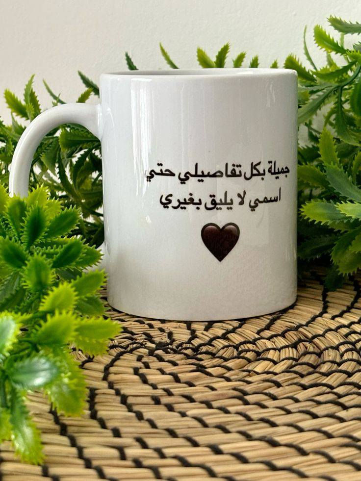 هاذة شغلي اليعجبهم شي لا تقصرن
778 108 2595 وهاذ رقم الوساب اليحب يطلب او الخاص نفتوح هم ارجو ادمن اتفقون ♥️شركو المنشور بميزان حسناتكم


**إذا كنت صاحب هذا الإعلان وتريد حذفه لأي سبب، رجاءا أرسل رسالة إلى الدعم الفني**