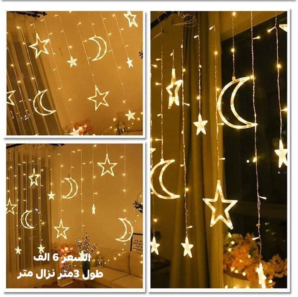 نشرات رمضان قطع اخير 
عنوان محل محكمة جديدة شارع الطاقة قرب حسينة السبطين مجاور اسواق الشمري ♥️
الاسعار والقياسات داخل الصور 
توصيل الف داخل بلد 
محافظات العراق 3 الف فقط


**إذا كنت صاحب هذا الإعلان وتريد حذفه لأي سبب، رجاءا أرسل رسالة إلى الدعم الفني**