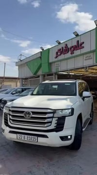 بيع او مراوس بغداد/الگريعات 07734212030
