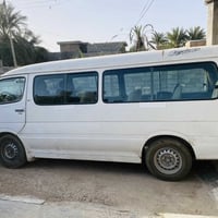 تفاصيل عل رقم 07707713564