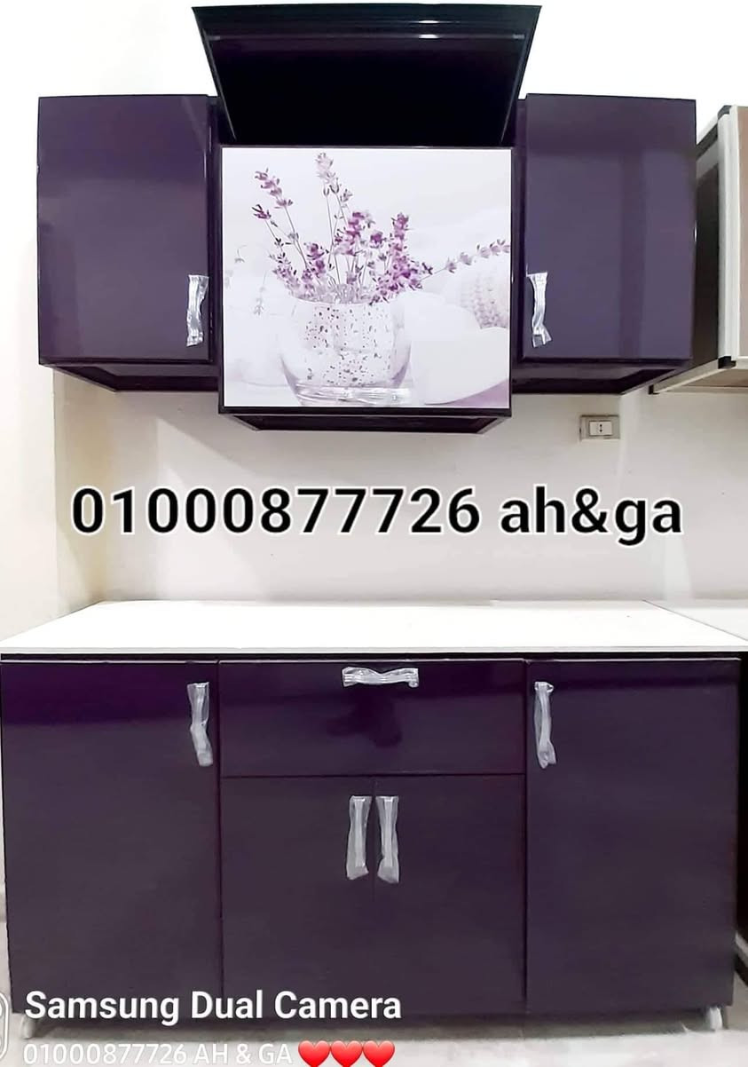 دولاب مطبخ ١٦٠ سم عموله بالكامل والسعر................


**إذا كنت صاحب هذا الإعلان وتريد حذفه لأي سبب، رجاءا أرسل رسالة إلى الدعم الفني**