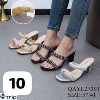 عروض يومين • ٤ أحذية • رمادي 8شباط