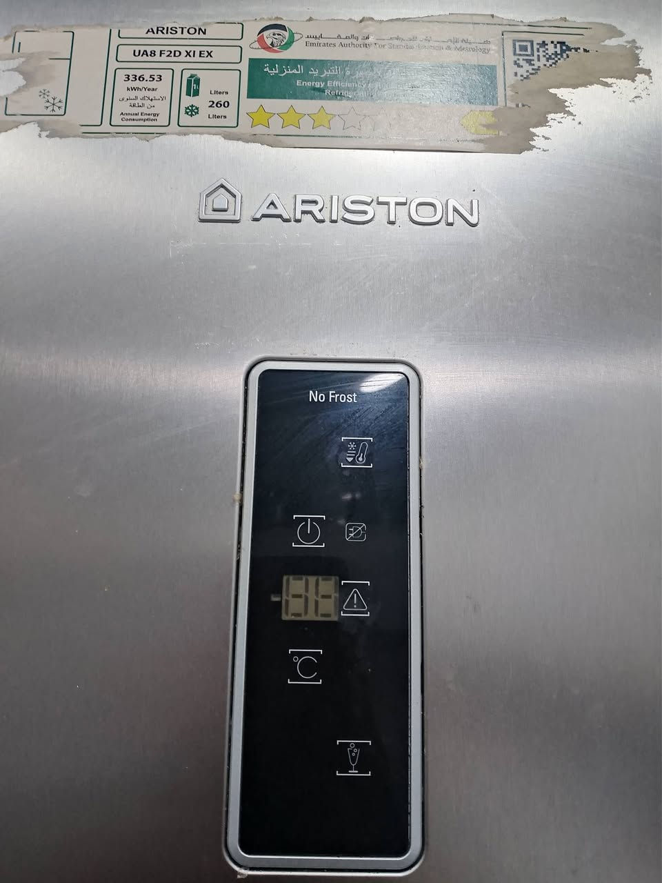 سلام عليكم اخوان متاح مجمد نوع ARISTON   العاموديه  سل ستيل  تبريد كلش مرتب سبع خانات مستخدمه اقل السنه السعر 500 (***********) اتصال واتساب ومتواجد فيس
