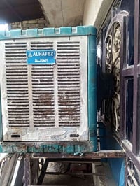 شغاله • حجم ٢ونص