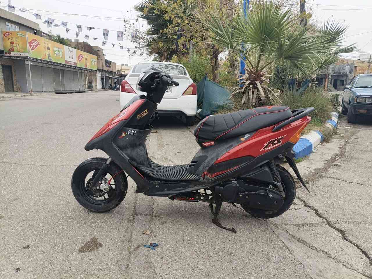 ماكس عدله شلعه ومعدل فوول نكره سلف كامل***********
