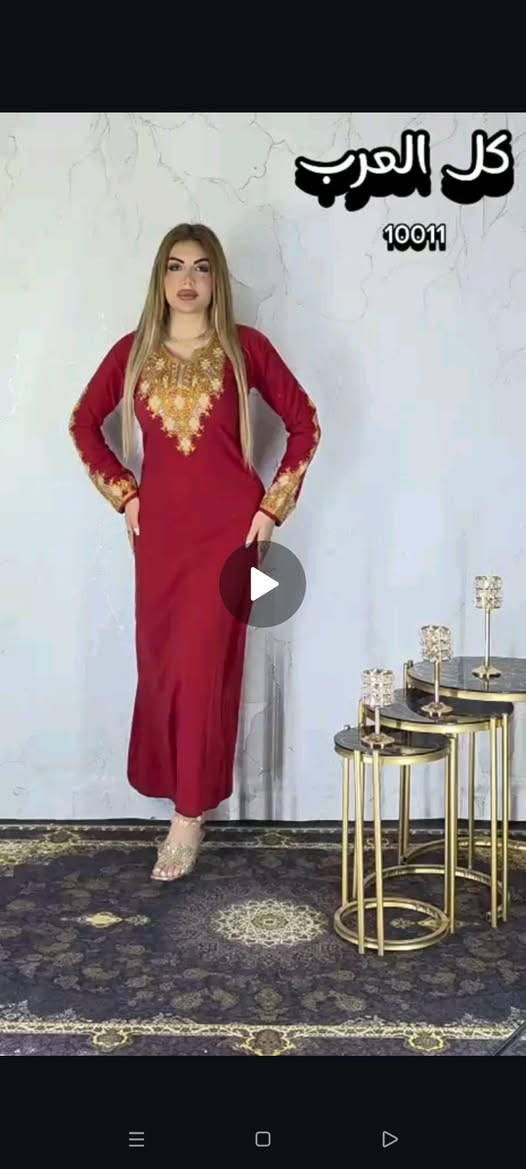 جملة فقط


**إذا كنت صاحب هذا الإعلان وتريد حذفه لأي سبب، رجاءا أرسل رسالة إلى الدعم الفني**