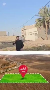 يتوفر قطعة 500 متر العنوان الراشدية منطقه البدعه   07707922792 ابوحسن ...