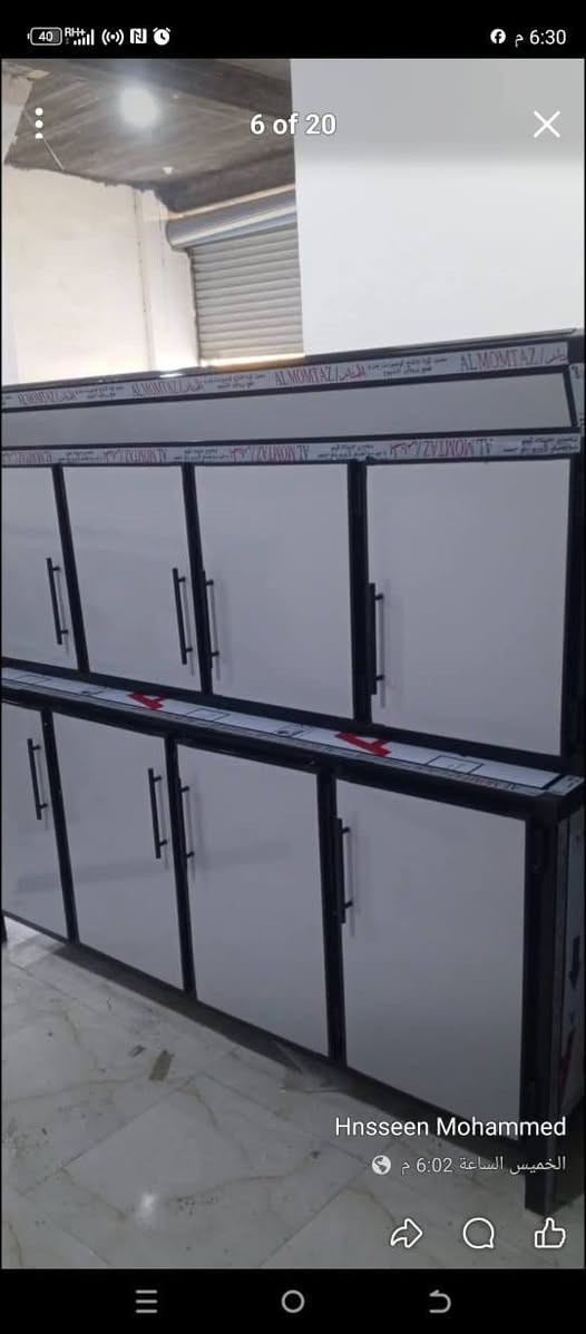 سلام عليكم ورحمة الله وبركاته كاونترات مترين ومترين ونص سعر جملةمفرد  رقم الهاتف *********** مكاني ناصريه حي فداء شارع مدارس
