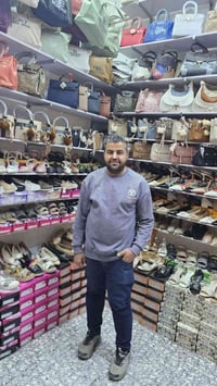 أحذية نسائية • حقائب أنيقة • شارع دكتور ثائر