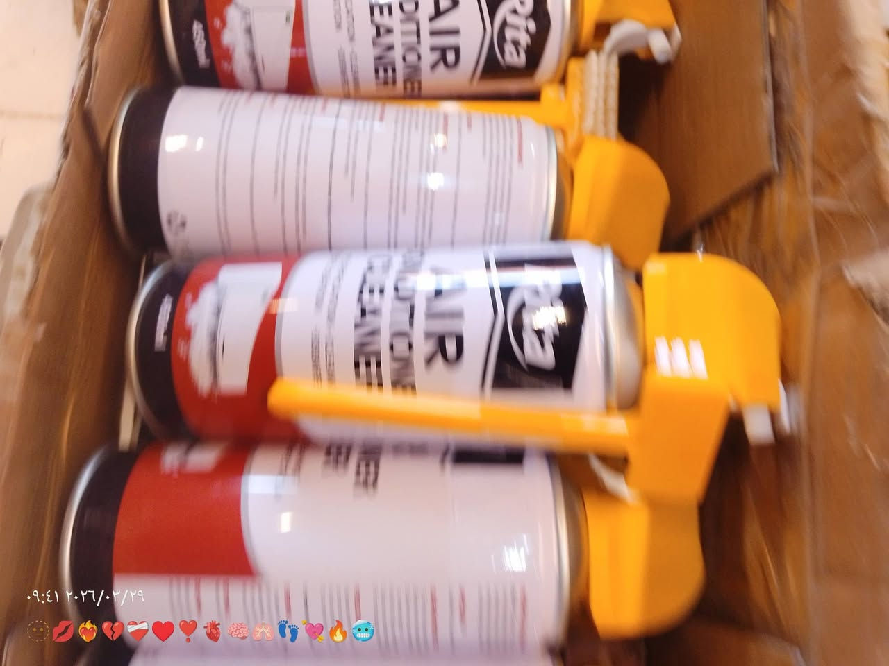 🔥 عرض خاص ومميز 🔥
بخاخ تنظيف السبليت الأصلي 🧼❄️
ماركة Rita لتنظيف المكيفات بكل سهولة وفعالية
✨ ينظف بعمق ويزيل الأوساخ والغبار
✨ يعقم ويعطي رائحة منعشة
✨ يحافظ على أداء المكيف ويطول عمره
📦 التعبئة: كرتون يحتوي على 24 قطعة
💰 السعر: 36,000 دينار فقط للكرتون
🚚 التوصيل: مجاني لجميع المحافظات
📢 الكمية محدودة – سارع بالحجز الآن!
📩 للحجز والاستفسار راسلنا على الخاص
واتساب ***********
