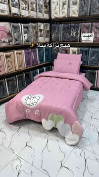 كربلاء • غرفه نوم • خشب