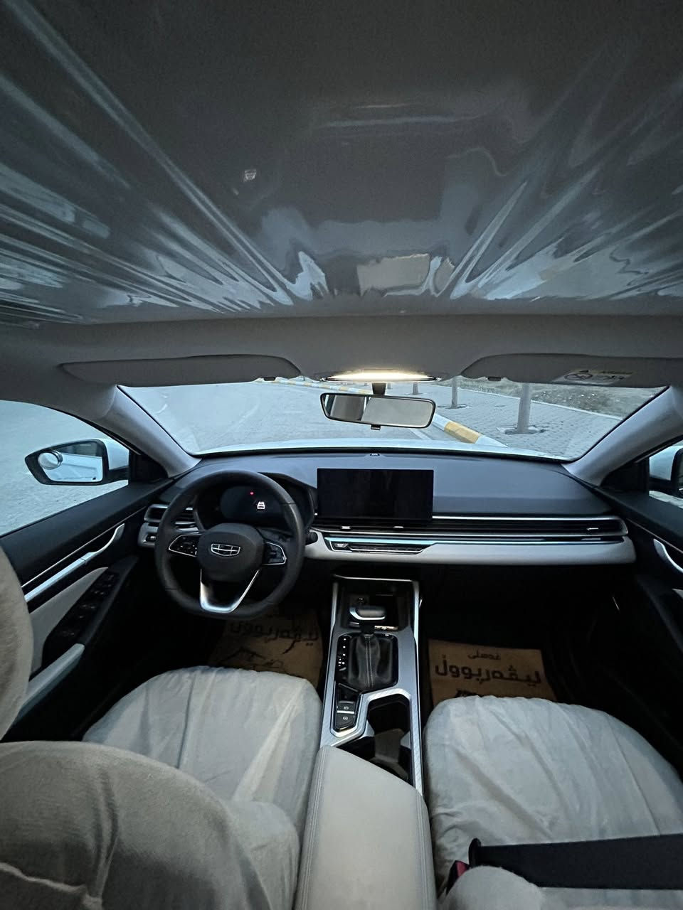 جیلی ئێم گراند  ٢٠٢٥
فول مواسەفات
٢٥٠٠کیلۆمەتر ڕۆشتوە
سەیارەکە ڕەقەم کراوەبەناوی خۆمە
سڵاید
شاشە گەورە
گێچ ئەلیکترۆنی
٣ جۆرلێخوڕین (سپۆرت،ئیکۆنۆمی،کۆمفۆرد)
سایەرەیەکی ئیختیسادیەبە بەنزینی نۆرماڵ کێشەی نیە
جوابی چات نایەموە 
ژمارەی خاوەنی:*********** واتسئەپ
