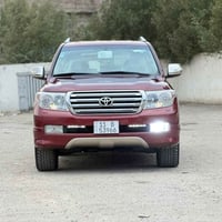 لاندكروز 2009  ب اسمي شخصيا   السعر :268 $ وبيه مجااال   اتصال :  0778...