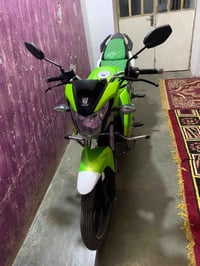 هاوجي 2020 • مسجل • رمادي الفراج