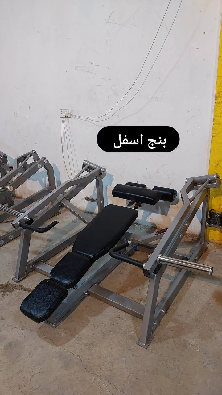 للاتصال :  ***********
واتس اب:  ***********
