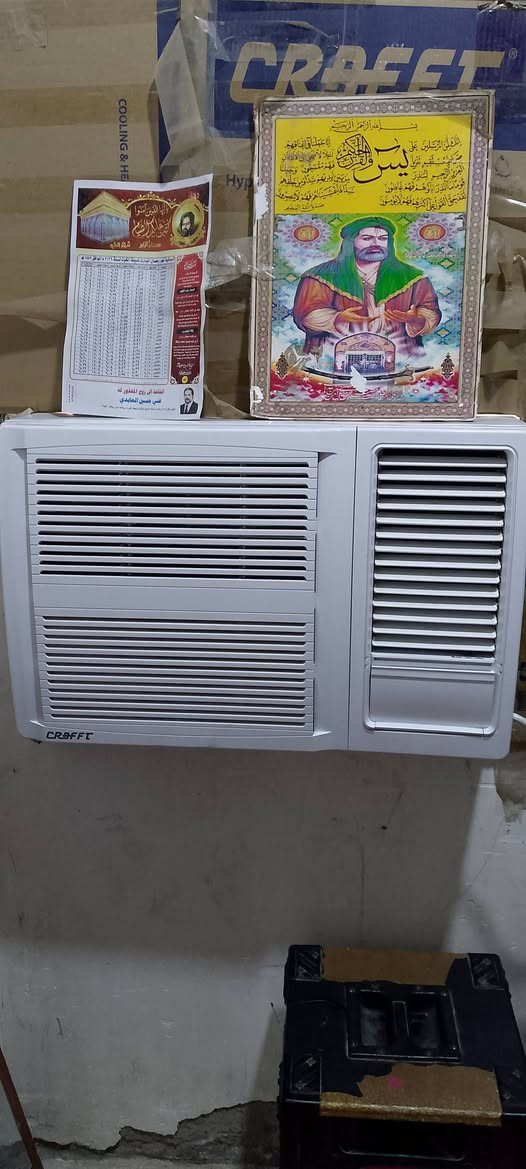 السلام عليكم مكيف للبيع السعر 300 اوبيه مجال نضيف كلش استعمال قليل العنوان الانوار خلف مستشفى الكرامه 
قرب المدرسه الصينيه ***********
