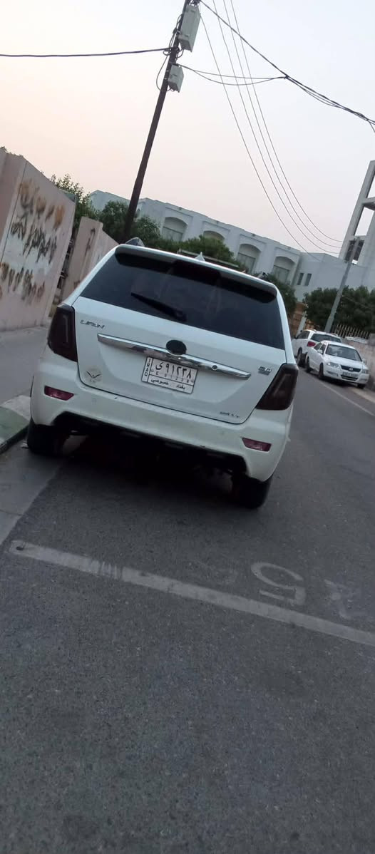 لێڤان 2013
گێڕ عادی
چوارتای تازه
لایت زینۆن
دواوپیشوی دبڵ هه موی تازە گۆڕاوە
گێڕ و مەکینەی به‌شەرت سەنەوی جنوب 

ژم:***********

نـرخ:43وەرەقـە و مامەڵە
