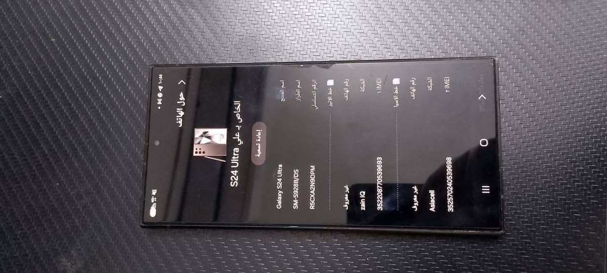 السلام عليكم
S24 ULTRA 5G
الحجم  12+256GB
السعر الي راح يعجبني ابيع 
رقمي ***********
