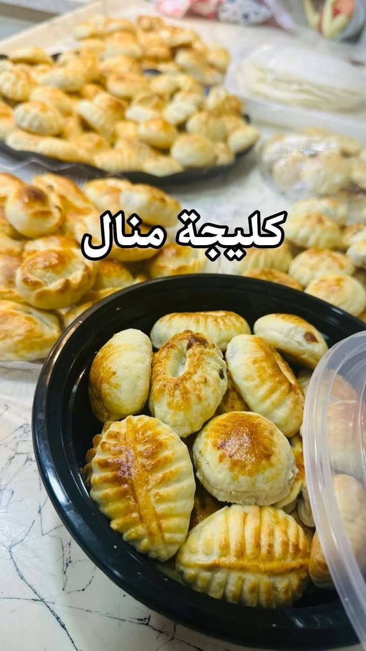 اللهم صلِّ على محمد وآل محمد 🤍
❤❤ كل عام وأنتم بخير ❤❤
العيد قرب… وأحلى شي بالعيد لَمّة الأهل،
وطبعاً اللمة ما تكمل إلا بوجود كليجة العيد 😍🔥
كليجة العيد يمنه غير طعم وغير شغل
شغل نظيف ✨ مواد درجة أولى ✨ وطعم يخبل 😋
🔥 مفتوح الحجز على كليجة العيد من هسه 🔥
لا تتأخرون بالحجز حتى نكدر نوفر طلباتكم.
📩 للحجز والاستفسار:
مراسلة الصفحة أو واتساب
📱 ***********
🚗 يوجد توصيل لجميع مناطق الديوانية. 
سعر التوصيل: 3000 دينار فقط
وجميع المحافظات توصيل 5
⚠️ ملاحظة:
اللي واثق من نفسه يتفضل يثبت الحجز،
واللي ما يريد لا يثبت.
شغلنا معروف وتعب وكسر ظهر،
والمواد كلها درجة أولى حتى يوصلكم أحسن طعم 👌
كليجة العيد من عدنا… تخلي العيد أحلى 🌙✨
 💪🔥.
