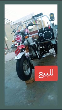 ٢٠١٨ • اوراق اصولي • ناصريه تضحيه