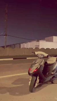 دراجه ماكس • معدل • قبله