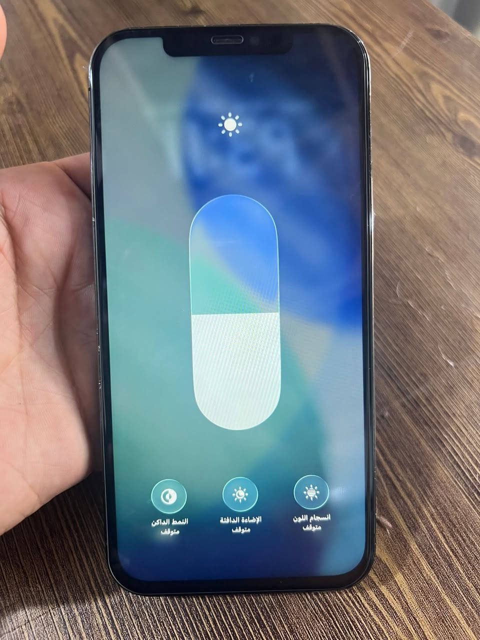ايفون 12 بروماكس ذاكره 128
بطاريته 89 مبدل شاشه اصليه وبصمه واكفه بي والكامره خلفيه مرات تشتغل مرات لا بيعه علوضعه باقي جهاز كله شغال شحن مخابره نترنت كله شغال سعر200 مكاني بغداد كماليه شراي خاص


**إذا كنت صاحب هذا الإعلان وتريد حذفه لأي سبب، رجاءا أرسل رسالة إلى الدعم الفني**