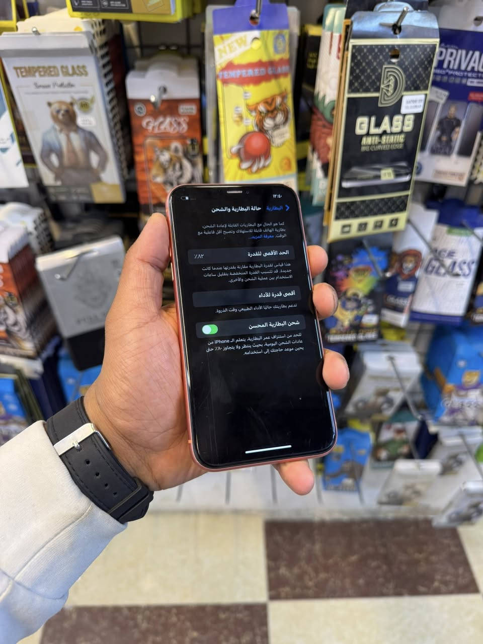 السلام عليكم
آيفون XR 
ذاكرة 128 
بطارية 82
الجهاز بلااااادي للأخير سعرة جداً مناسب 
للاستفسار ***********
سامراء حي الشهداء مقابل جبيرية الثانية مقابل ماركت علي جعفر
