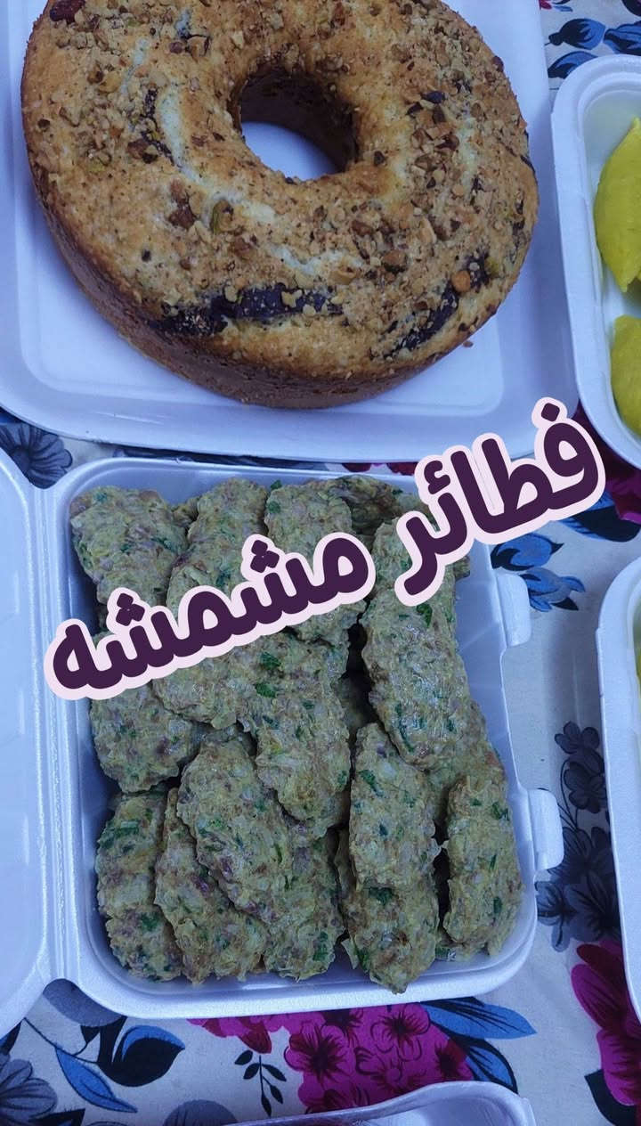 جزء من طلبات اليوم
الف عافيه🥰


**إذا كنت صاحب هذا الإعلان وتريد حذفه لأي سبب، رجاءا أرسل رسالة إلى الدعم الفني**