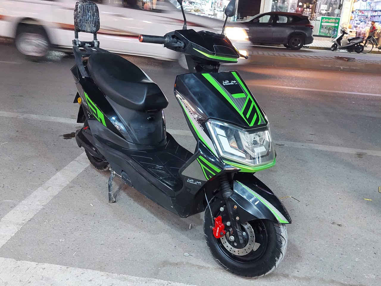 سلام علیكم دراجة شحن مكفوله و مابي ضرر و مابي الف دینار مصرف سعره 750الف و بي مجال بسیط للاستفسار اتصل *********** .. ***********
العنوان كركوك سوق بنجاعلي
