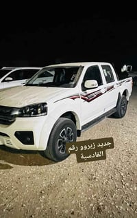 زيرو • كفالة عامة • ٢٠٢٦