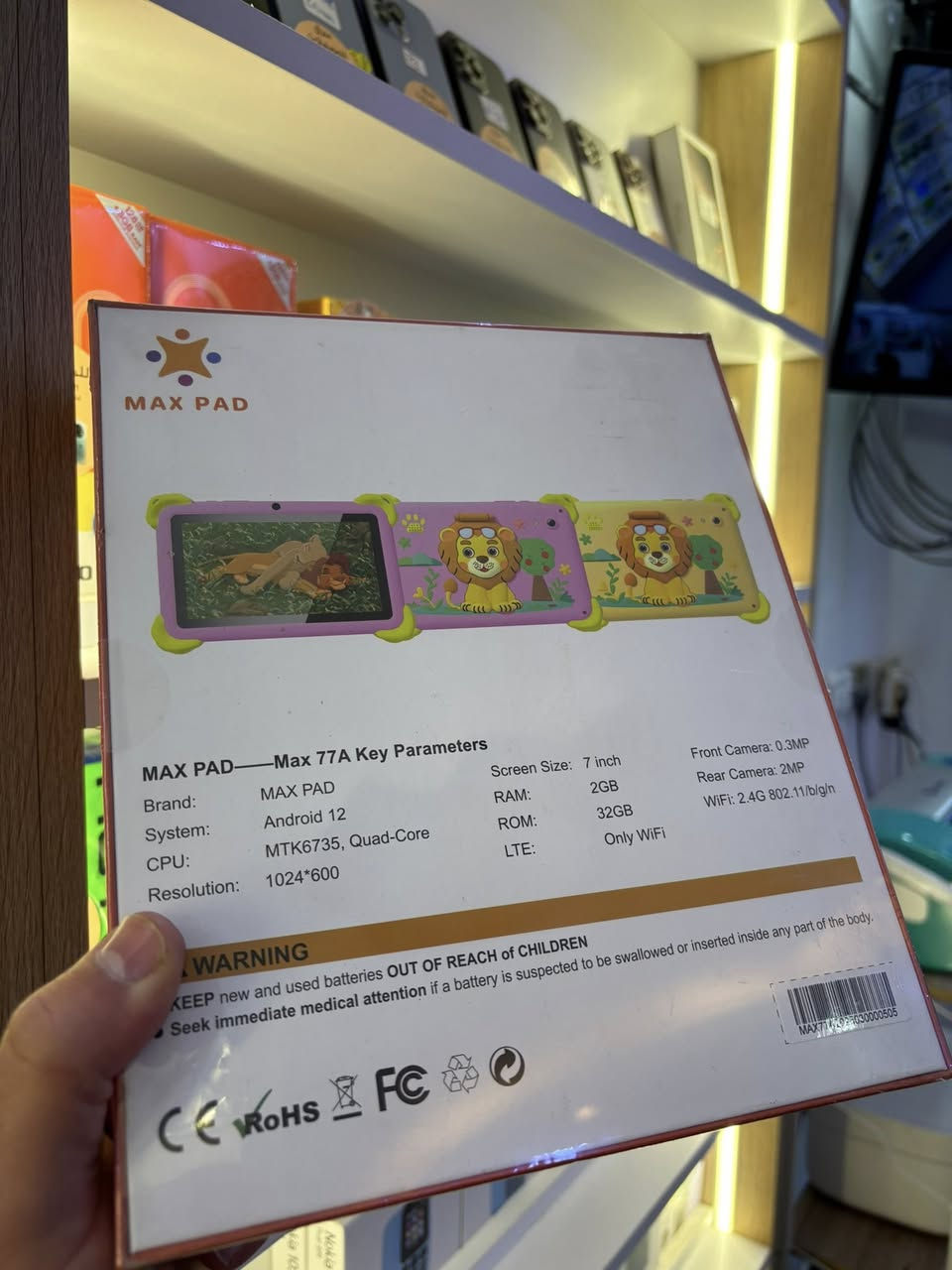 السلام عليكم 
ايباد اطفال 
مناسب للدراسة 
والالعاب الخفيفة 
مواصفات جيدة 
السعر 100 الف دينار 
العنوان صلاح الدين قضاء العلم مقابل الدفاع المدني 
شارع خدمي الوعي 
اجهزة واكسسوارات-***********
صيانة.***********
