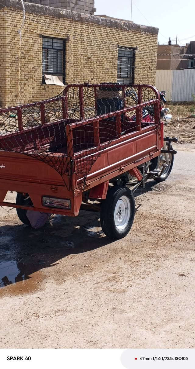 سلام عليكم
ڪلـك..للـبـيـع موديل16 شاصي مكفول مكينه نضيفه كهربائيات شغاله الـسـعـࢪ..850وبيهه مجال.. رقـمـي ***********🖐🏻👆🏻
