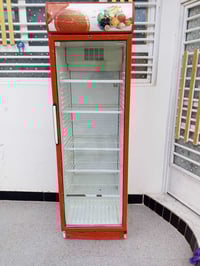 ثلاجة • شغالة فول • بعقوبة